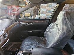 مرسيدس بنز S-Class